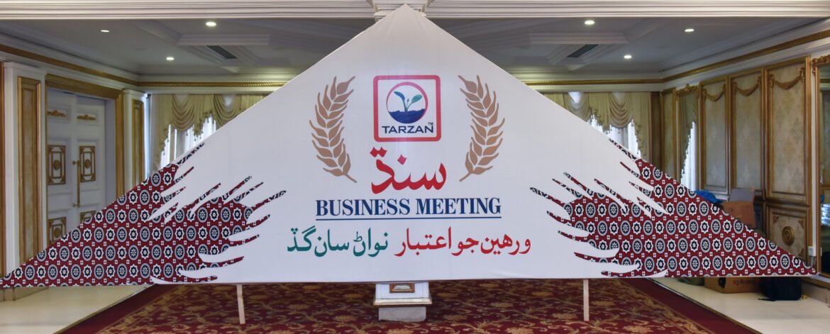 DSC_7971 1 DSC_7971 1